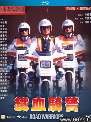 最新伦理电影